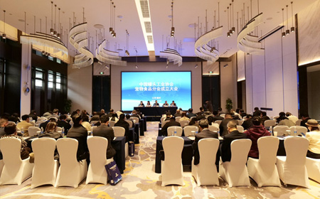 The founding meeting of the Pet Food Branch of China Canned Can Industry Association was held-01.jpg